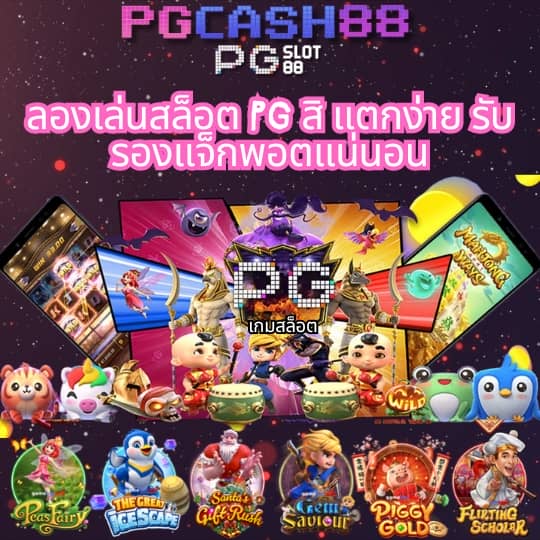 สล็อต ทํา เทิ ร์ น 10 รับ 100